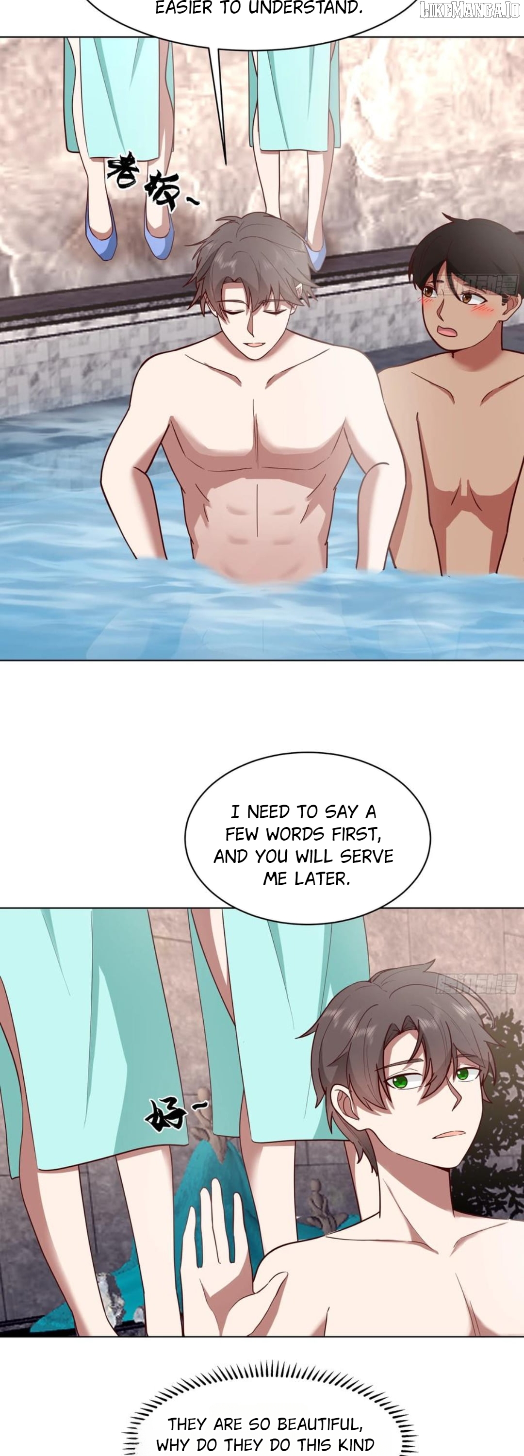 I Really Don’t Want to be Reborn Chapter 445 - page 26